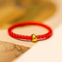 [米蘭精品] 黃金戒指轉運珠指環-手工編織紅繩小金豆七夕情人節生日禮物男飾品74bv51