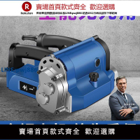 【臺灣公司 品質保固】東成品質美國刨墻機無塵鏟膩子墻皮工具神器電動鏟墻修理墻面鏟灰
