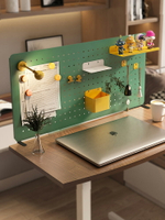 桌面洞洞板桌上置物架免打孔金屬公辦室書桌可立夾收納墻面展示架
