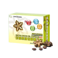 【印奇果生技】印加果油切酵素膠囊30粒x1盒(Omega369/台灣在地小農/威品嚴選)