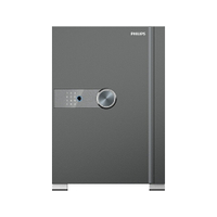 PHILIPS 飛利浦 防盜櫃 保險櫃  500×420×360mm /個 SBX202-5C