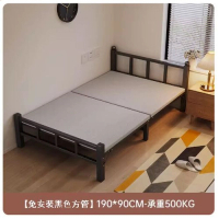 折疊床辦公室午休硬板鐵床（經濟適用-加強鋼架 黑色90CM）