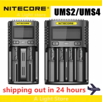 Original NITECORE UMS4 UMS2 4A Intelligent Battery Charger USB Charger For IMR/Li-ion/LiFePO4/NI-Cd/Ni-MH 18650 AAA