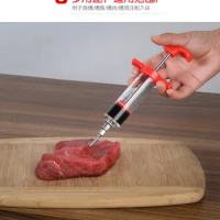 30 ml Roasted Food Flavor Seasoning BBQ Cooking Poultry Meat Syringe Marinade Injector Kit Injection Gun for Pork Chicken Turkey