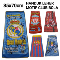 (35x70) HANDUK LEHER MOTIF CLUB BOLA/HANDUK OLAH RAGA/HANDUK BARBERSHOP/HANSUK MANDI KECIL