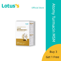 ATOMY Korea TURMACIN MSM(752mg x 128tablet ) 96g-Globally preferred vitamin b tuan hutan