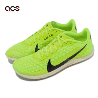 Nike 田徑釘鞋 Zoom Rival Waffle 5 男鞋 螢光綠 長跑 越野 輕量 運動鞋 CZ1804-702