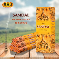 RAJ印度香 檀香迷Sandal 印度原裝進口老山檀手工香薰熏香線香120