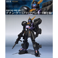 🇯🇵吼皮玩具🇯🇵 絕版 Robot魂 日版 魂限 鋼彈 F91 迪南格 黑色部隊 DEN AN GEI 公仔 模型 現貨