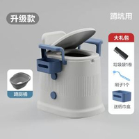 移動馬桶室內馬桶行動式孕婦坐便椅尿桶臨時廁所老人馬桶