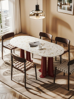 水磨石餐桌椅法式輕奢高級感家用創意實木現代簡約大理石高檔餐臺