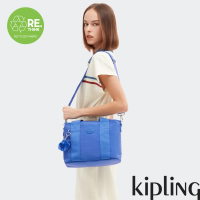 【KIPLING官方旗艦館】深邃亮藍色手提肩背兩用包-MINTA M