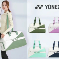 Yonex Badminton Bag for Men Women 3piece Shoulder Crossbody Handheld Square Bag Waterproof Large Capacity Tennis Racket Backpack