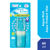 Biore UV Aqua Rich Aqua Protect Mist, 60ml