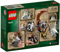 【折300+10%回饋】LEGO 樂高 霍比特人 魔王的火車 79015