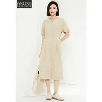 Giordano Women's (Online Exclusive) V Neck Dress 0546431298 M Crockery Khaki
