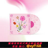 {台灣公司貨 可打統編}玫瑰憑證樂隊合輯 LP黑膠唱片專輯 告五人 房東的貓 椅子樂隊