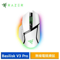 【結帳再折】Razer 雷蛇 Basilisk V3 Pro 巴塞利斯蛇 V3 Pro 無線電競滑鼠 (白)