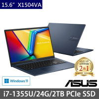 【ASUS 華碩】特仕版 15.6吋效能筆電(Vivobook 15 X1504VA/i7-1355U/8G+16G/2TB PCIE SSD/Win11)