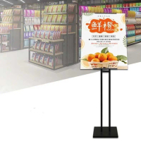 Rangka Banner Vertical Display KT Board Ad Poster Adjustable