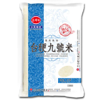 【三好米】契約栽培台梗九號米(2.5Kg)