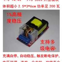 Electromagnetic Cannon Charger Charger | | Electromagnetic Hammer Controller | Capacitance High-power ZVS Booster Module