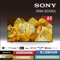 【SONY 索尼】BRAVIA 85型 4K HDR Full Array LED Google TV 顯示器 XRM-85X90L