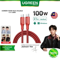 【UGREEN x Jackson Yee Series】USB C to C Cable 100W PD Fast Charging Type C 5A Nylon Braided for iPho