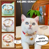 Iden Pet Kalung Kucing Anti Kutu Kalung Anjing Model Jepang + Kerincingan Cat Dog Collar Bell