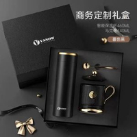 VANOW智慧保溫杯男女馬克杯水杯子新款伴手禮禮物生日禮盒裝