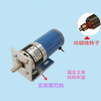 Planetary geared motor 12V24V positive and negative DC speed motor 45mm miniature low speed DC gear motor