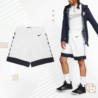 Nike 短褲 Team USA 男款 白 黑 Dri-FIT 抽繩 開衩 吸濕排汗 籃球 球褲 CD3190-100