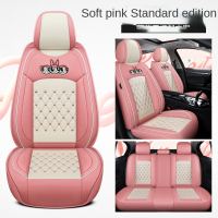 พร้อมส่ง ปลอกหนังหุ้มเบาะรถยนต์ กันน้ํา กันลื่น 5 ที่นั่ง สําหรับ Nissan Navara Almera X-Trail March
