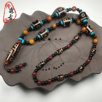 復古西藏老瑪瑙天珠項鏈三眼九眼藏式佛珠男女款文玩飾品送禮佳品