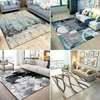 北歐風地毯客廳沙發茶幾墊子現代臥室滿鋪地墊