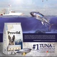 Prowild Tuna&Rice 15kg อาหารสุนัขสำหรับทุกสายพันธุ์ สูตรทูน่าและข้าว