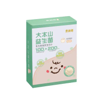 【農純鄉台中店】純淨原味大本山益生菌 (30入/1盒)