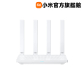 小米路由器 AX3000T 白色 2.4GHz/5GHz 雙頻 Wi-Fi 6 路由器