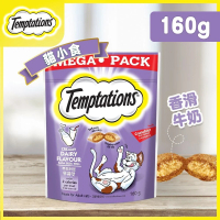 Temptations TEMP貓小食 超量裝香滑牛奶口味 160g 10246854 