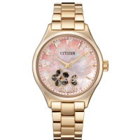 【CITIZEN 星辰】限定款櫻花機械腕錶附表帶/白蝶貝面 34mm(PC1019-66Y)
