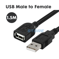 Kabel USB Male Female 1.5m Hitam / Perpanjangan USB / USB Extender Kabel USB Male to Female Kabel US