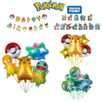 New Pokemon Pikachu Cartoon Animation Balloon Toy Hydrogen Blow-Up Doll Home Birthday Theme Party Decoration Model Children Gift