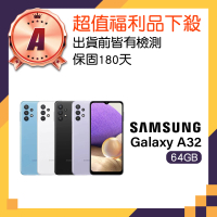 【SAMSUNG 三星】A級福利品 Galaxy A32 5G 6.5吋(4GB/64GB)