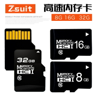 監控內存卡128g記錄儀64g閃存卡高速攝像頭兒童相機卡戶外執法儀8【北歐家居生活】