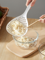 日式瀝水撈面條勺子塑料餃子大漏勺家用廚房耐高溫撈勺大號過濾勺