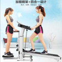 Type Jian Multi-Functional Household Treadmill Shock-Absorbing Folding Mini Walking hine Indoor Mute Fat-Reducing Running Foldable