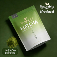 Naturabite Pure matcha  (100g) | ผงมัทฉะ 100%
