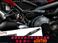 【廠家直銷 可打統編】日本原廠 MT09/TRACER/XSR900 改裝PD車身車架減震桿避震阻尼拉桿
