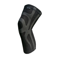 【BodyVine 巴迪蔓】CT-N15520 超肌感貼紮護膝(護具、貼紮、UPF50+)