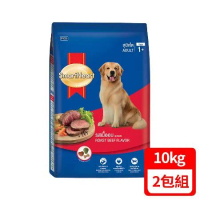SmartHeart 慧心犬糧-牛肉口味成犬配方 10kg (2包組)